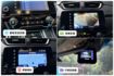 2022年CR-V VTI-S 僅跑5萬/電動尾門/CARPLAY/車道偏離/ACC自動跟車/換檔撥片/i-Key 。  第7張縮圖