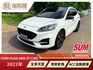 2022年Kuga EcoBoost 250 AWD ST-Line X 有4WD/全景天窗/電動尾門/盲點  第1張縮圖