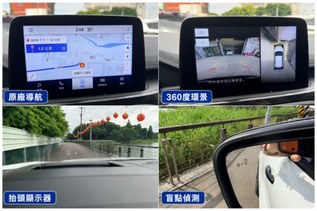 2022年Kuga EcoBoost 250 AWD ST-Line X 有4WD/全景天窗/電動尾門/盲點  第9張相片