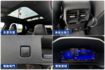 2022年Kuga EcoBoost 250 AWD ST-Line X 有4WD/全景天窗/電動尾門/盲點  第10張縮圖