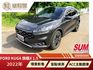 2022年KUGA 旗艦X/原鈑件/電動椅/電動尾門/LV2/盲點/環景/B&O音響/原廠3+3保固  第1張縮圖