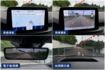 22.5年式Focus Lomme X~數位儀表/E-Mirror電子後視鏡/ACC自動跟車/車道維持輔助/抬頭顯示  第10張縮圖