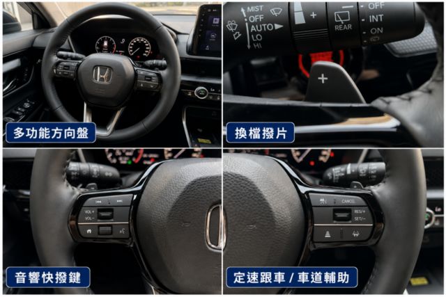 2024年CR-V S版 原鈑件/雙電椅/盲點/環景/ACC/無線充電板/電尾門/CARPLAY/車道偏移  第2張相片
