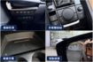 2024年Mazda 3 5D 20S Signature 抬頭顯示/盲點/360還景/電動座椅/ACC自動跟車  第10張縮圖