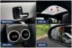 2019年Mercedes-AMG CLA 35 4MATIC 總代理/AMG運動版/23P智慧駕駛輔助/僅跑4萬公里  第11張縮圖