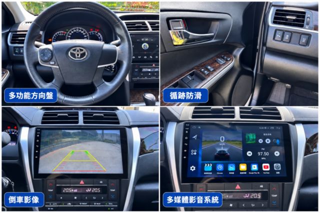 2017年CAMRY 2.0 多媒體影音/導航倒顯/恆溫/霧燈。  第7張相片
