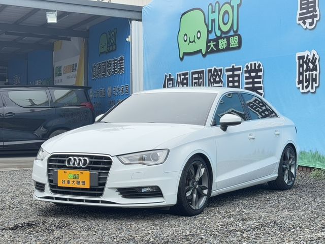 AUDI奧迪 A3 SEDAN  第1張相片