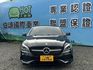 M-BENZ賓士 CLA250  第2張縮圖