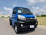 1.5L 新引擎-2WD~框式木床『自排』好駕馭~工作開車輕鬆  載貨空間大,省油省稅金,輕商首選  第2張縮圖