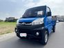 自排  1.5L 新引擎-2WD~框式木床 『自排』好駕馭~工作開車輕鬆  載貨空間大,省油省稅金,輕商首選  第1張縮圖