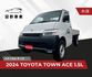 新車原廠保固中~4年12萬公里  全新車~自排框式木床車型  妥善率~運輸載貨~商車第一首選  第1張縮圖