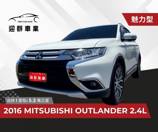 小改款～年均里程5800公里「美」車 ~里程保證~內外如新~頂級配備～ CP值最高SUV休旅車~第一首選  第1張相片