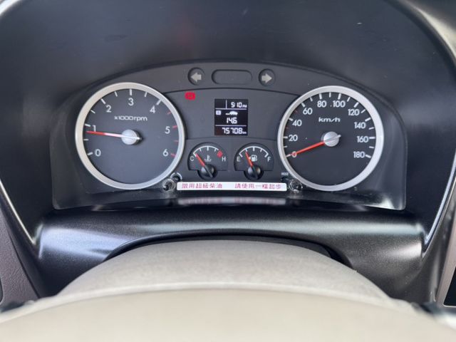 柴油大扭力~載貨輕鬆省力~後斗長車床車型+全車車底板  總重3.25噸~商用運輸載貨首選  第8張相片
