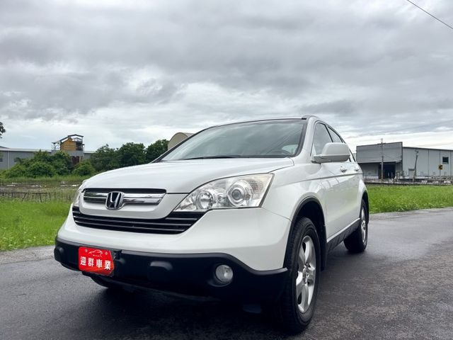 改款新車型~經典保值休旅 里程保證~妥善率高~車況佳 動力駕馭充足+車室寬敞舒適 代步/出遊/工作~平價休旅首選  第2張相片