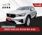 XC40 Plus B4 媲美全新車級的內外觀及車況 全車原版件 同級唯一遠端更新OTA車機 影音娛樂夥伴兼具安全及科技  第1張縮圖