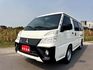 原廠保養+一手車+車內大空間  『舒適八人座❖自排輕鬆好駕馭』  盲區偵測系統~客貨兩用廂型車  第2張縮圖