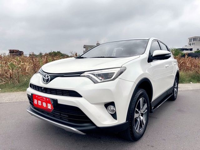 豪華版  日系原裝進口休旅車~妥善率高  原廠保養+360度環景+頂級配備  內外車況極佳~商務or家用車首選  第2張相片