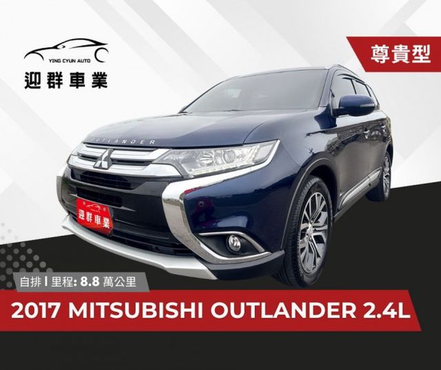 尊貴型  超低里程~年平均里程約9700公里  里程保證~一手車~原廠影音升級  同級車CP值最高SUV運動休旅車  第1張相片