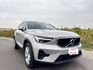 XC40 Plus B4 媲美全新車級的內外觀及車況 全車原版件 同級唯一遠端更新OTA車機 影音娛樂夥伴兼具安全及科技  第3張縮圖
