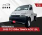 全新車+自排車型+框式木床 原廠新車4年12萬公里保固中 妥善率高~運輸載貨~優質首選  第1張縮圖