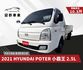 框式木床車型 長軸貨台長10.3尺  柴油高扭力+耐用耐操+載貨大空間  總重3.25公噸 低里程+環景四錄系統  第1張縮圖