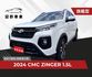 旗艦型 1.5T 新引擎 全車原版件+原廠保固中 LV2智能駕駛系統+選配原廠環景 全速域ACC自動跟車+LTA車道維持  第1張縮圖