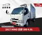 11.5尺 冷凍車 免使用尿素+已升級總重5噸 同級車中扭力最大~原廠保養 低里程~物流運輸業第一首選  第1張縮圖