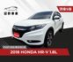 頂規S版  LED頭燈+雙色鋁圈~內外車況佳  配備齊全~里程保證~運動化外型  熱銷跨界CUV掀背休旅車優質首選  第1張縮圖