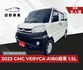 自排車型+一手車+低里程  五人座 省油省稅 車室大空間  盲點偵測系統+電動收折後視鏡+定速巡航+雙安全氣囊  第1張縮圖