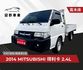 寬木床車型+低里程+錏花板 有力+耐操+好保養 載貨空間大 二噸半貨車優質首選  第1張縮圖
