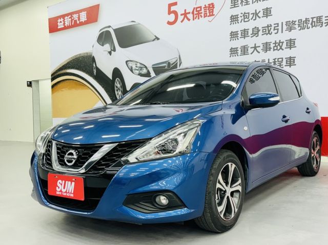 一手認證車 ! 原廠保養，里程保證，小車大空間，導航、數位電視、倒車影像配備滿滿~歡迎賞車  第1張相片