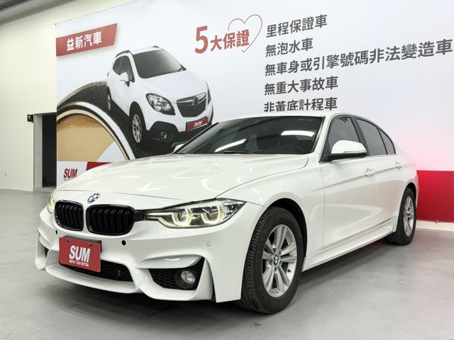 小改款有5AS~!總代理318 認證漂亮車，升級M外觀! 內外氣氛漂亮，只要60幾萬輕鬆入手~可以全額貸款~歡迎賞車  第1張相片