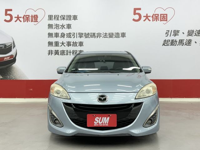 一手認證車~便宜七人座，內外氣氛漂亮，無待修，現在出清價只要10幾萬，歡迎賞車  第2張相片