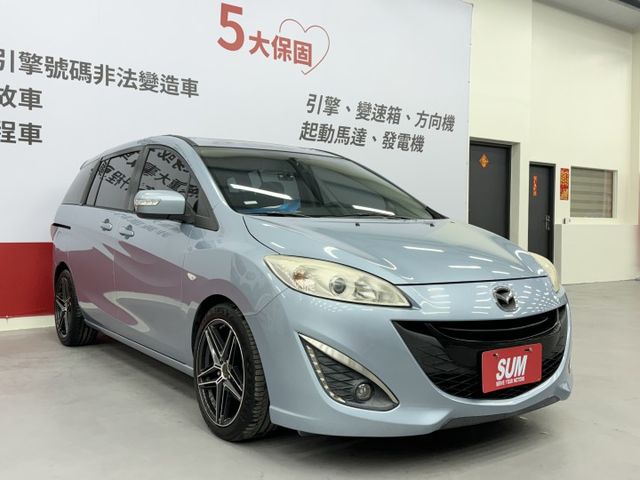一手認證車~便宜七人座，內外氣氛漂亮，無待修，現在出清價只要10幾萬，歡迎賞車  第3張相片