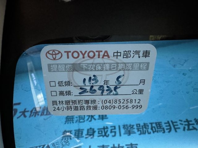 一手認證漂亮車，原鈑件保證，僅跑3萬公里，有免鑰匙、盲點的豪華+版本!內外如新，歡迎賞車  第20張相片