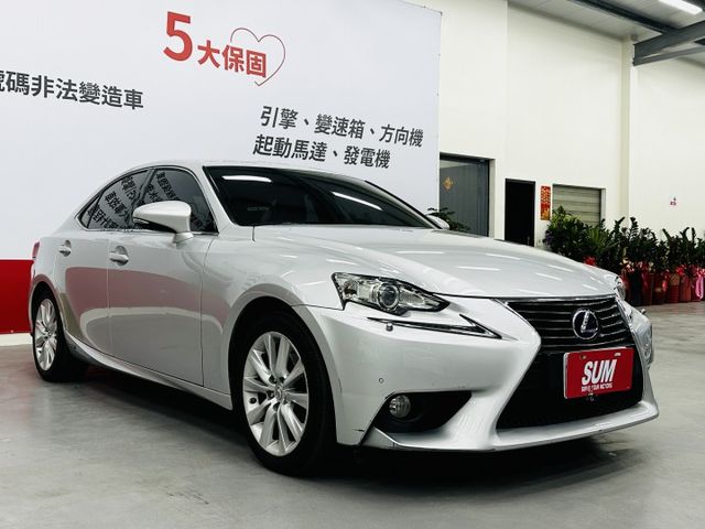 認證漂亮車原鈑件保證~! 大電池已更換過，免鑰匙、雙電動椅、360環景，配備滿滿，實車在店，歡迎賞車  第3張相片
