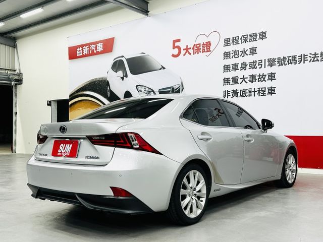 認證漂亮車原鈑件保證~! 大電池已更換過，免鑰匙、雙電動椅、360環景，配備滿滿，實車在店，歡迎賞車  第4張相片