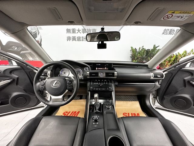 認證漂亮車原鈑件保證~! 大電池已更換過，免鑰匙、雙電動椅、360環景，配備滿滿，實車在店，歡迎賞車  第9張相片