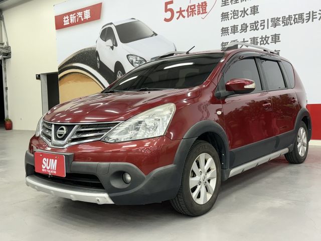 一手車，只跑2萬公里 ! 里程保證，認證漂亮車，豪華版本，有恆溫、抬頭顯示器、盲點，實車在店，可以全額貸，歡迎賞車  第1張相片
