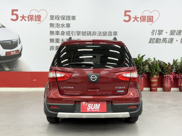 一手車，只跑2萬公里 ! 里程保證，認證漂亮車，豪華版本，有恆溫、抬頭顯示器、盲點，實車在店，可以全額貸，歡迎賞車  第5張相片