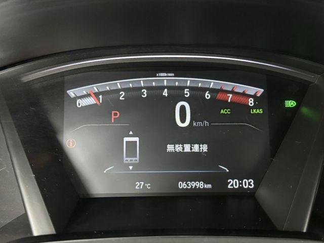 挑戰市場最便宜，一手車，頂級S版，實跑6萬多原廠保養，先誠實再成交，右側面曾經碰撞，已完成認證，實車實價歡迎賞車  第20張相片