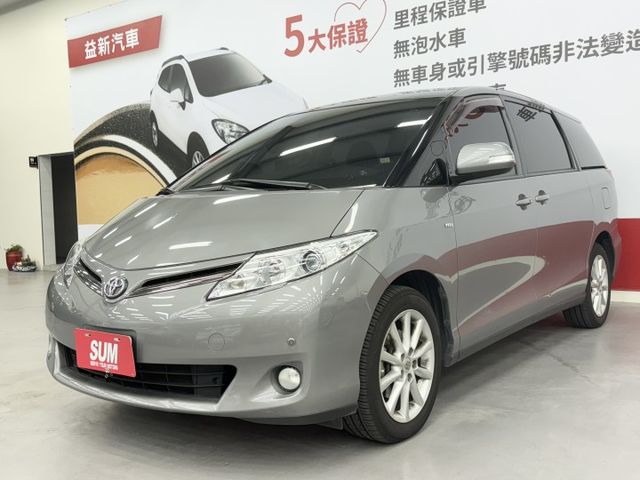 保證一手認證車，超低里程僅實跑14萬多公里，全程原廠保養，2.4豪華版，全景天窗、雙電滑門，內外漂亮，可以全貸，歡迎賞車  第1張相片