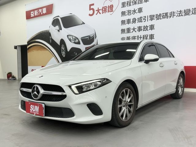 一手認證車，原鈑件保證，僅實跑3萬多公里! 1.3的省稅小排氣帶給您大馬力~內外如新，氣氛漂亮，實車在店，歡迎賞車  第1張相片