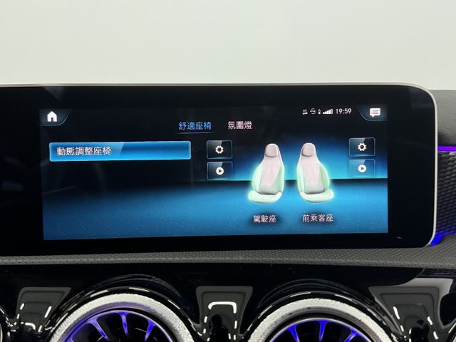 一手認證車，原鈑件保證，僅實跑3萬多公里! 1.3的省稅小排氣帶給您大馬力~內外如新，氣氛漂亮，實車在店，歡迎賞車  第14張相片