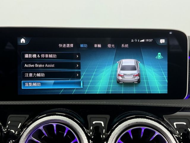 一手認證車，原鈑件保證，僅實跑3萬多公里! 1.3的省稅小排氣帶給您大馬力~內外如新，氣氛漂亮，實車在店，歡迎賞車  第15張相片