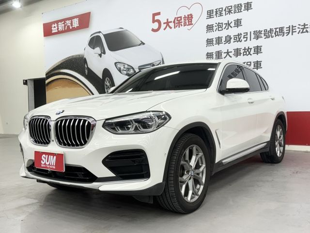 一手認證漂亮車，白金領航版，有5AU、HK音響、HUD，可以增額貸可以全額貸，實車在店，歡迎賞車  第1張相片