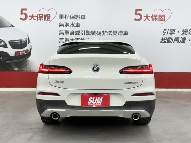 一手認證漂亮車，白金領航版，有5AU、HK音響、HUD，可以增額貸可以全額貸，實車在店，歡迎賞車  第5張相片