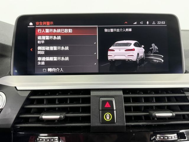 一手認證漂亮車，白金領航版，有5AU、HK音響、HUD，可以增額貸可以全額貸，實車在店，歡迎賞車  第15張相片