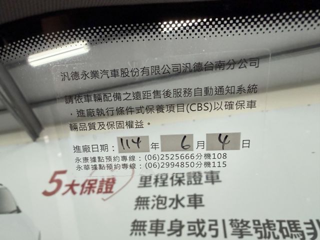 認證一手女用漂亮車，原鈑件保證，僅實跑6萬公里，全原廠保養，車況無待修，內外如新，質感滿分的轎跑，歡迎賞車  第19張相片