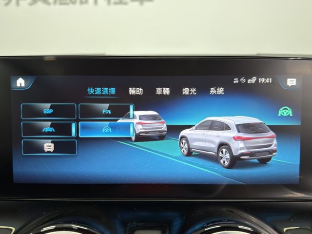 一手認證漂亮車，原鈑件保證，電世代的純電休旅，科技兼具環保，僅實跑3萬多公里，全原廠保養，內外如新，可以全額貸，歡迎賞車  第13張相片